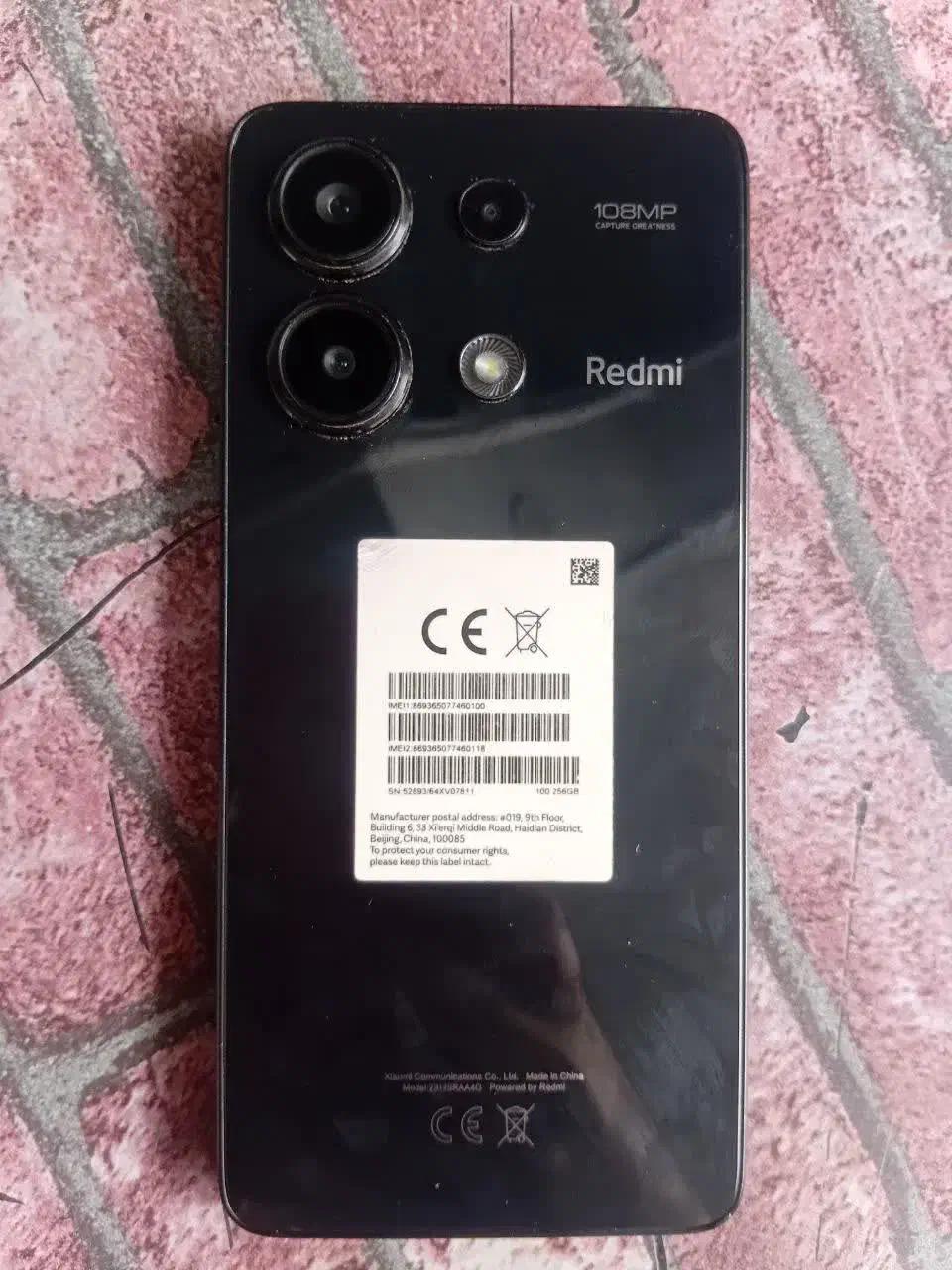 گوشی|موبایل|یاسوج, |دیوار