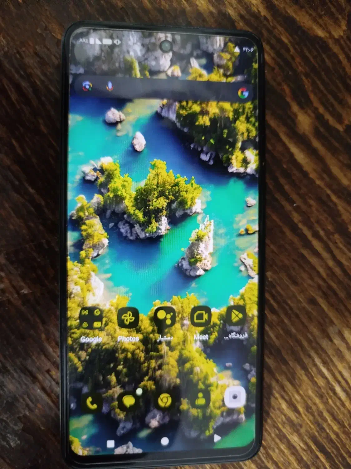 وکال v2|موبایل|قزوین, |دیوار