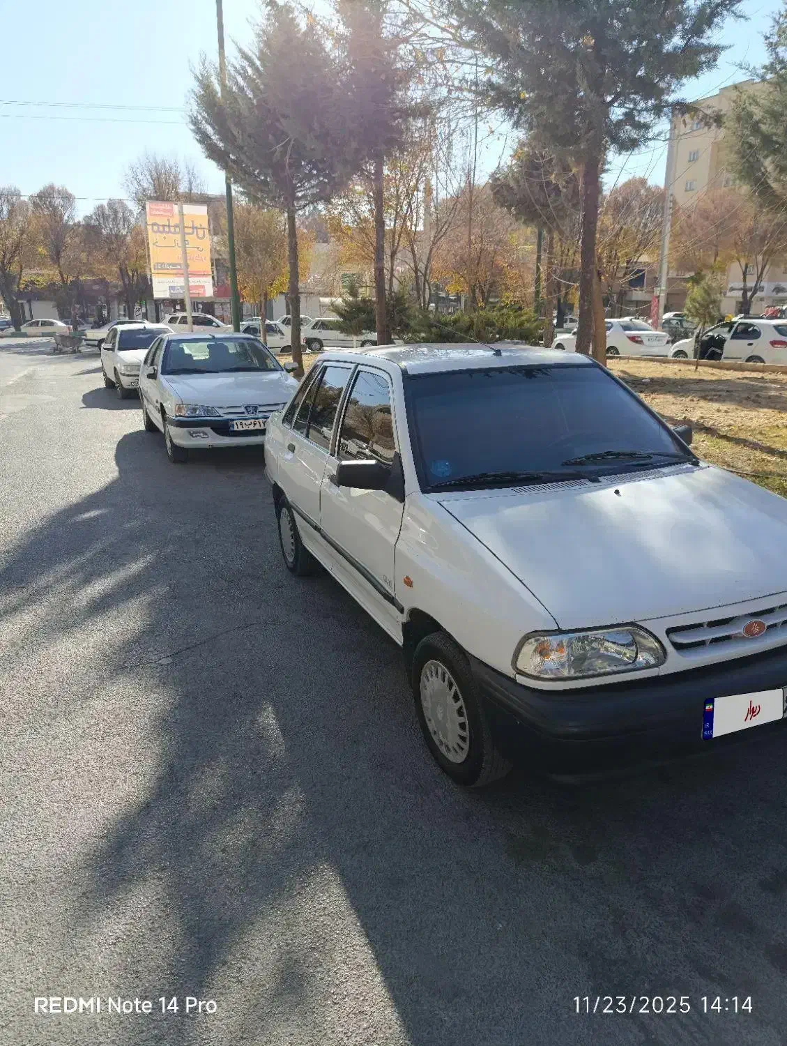 پراید 87سالم|خودرو سواری و وانت|شهرکرد, |دیوار