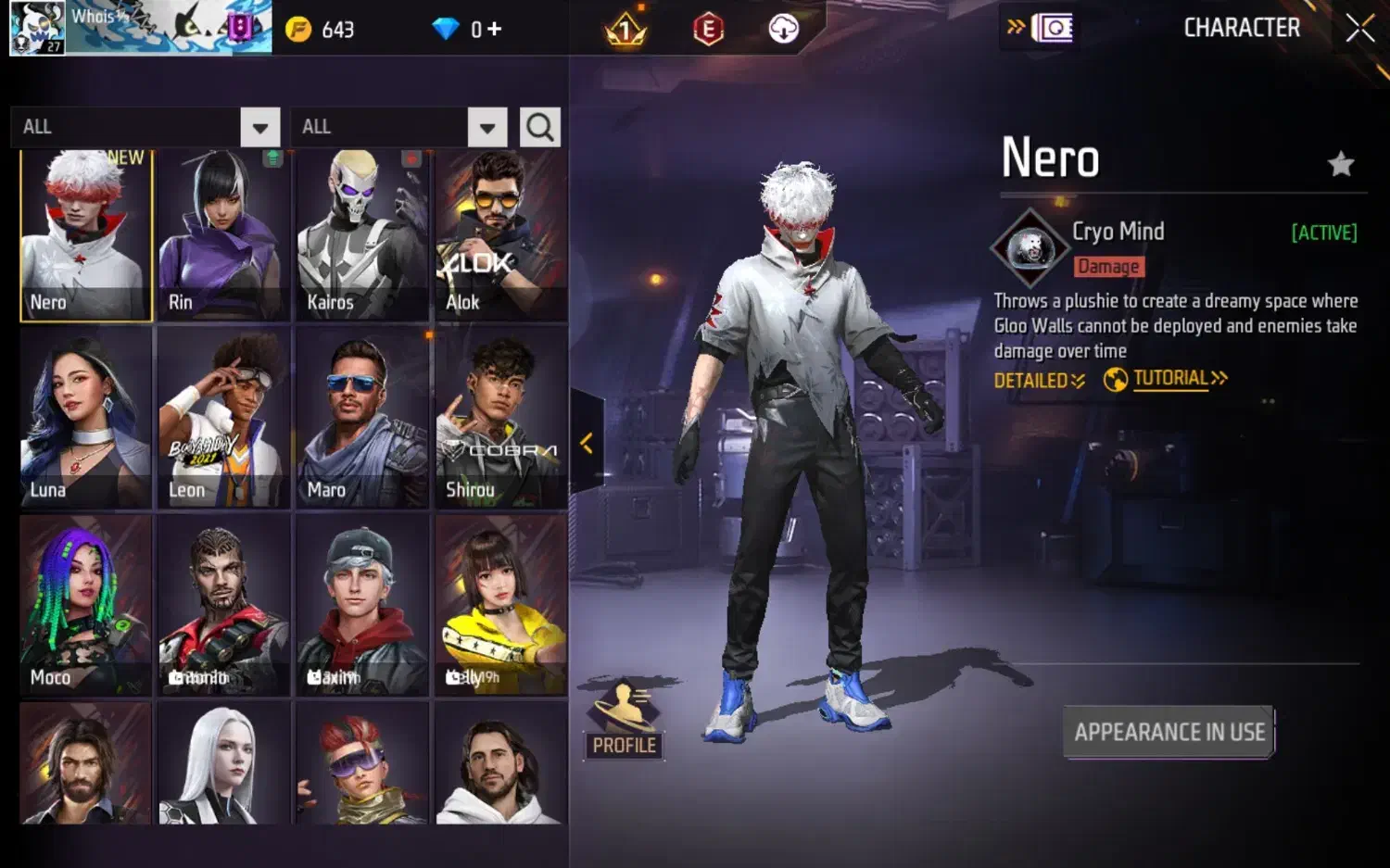 اکانت فیلی فایر|کنسول، بازی ویدئویی و آنلاین|کالپوش, |دیوار