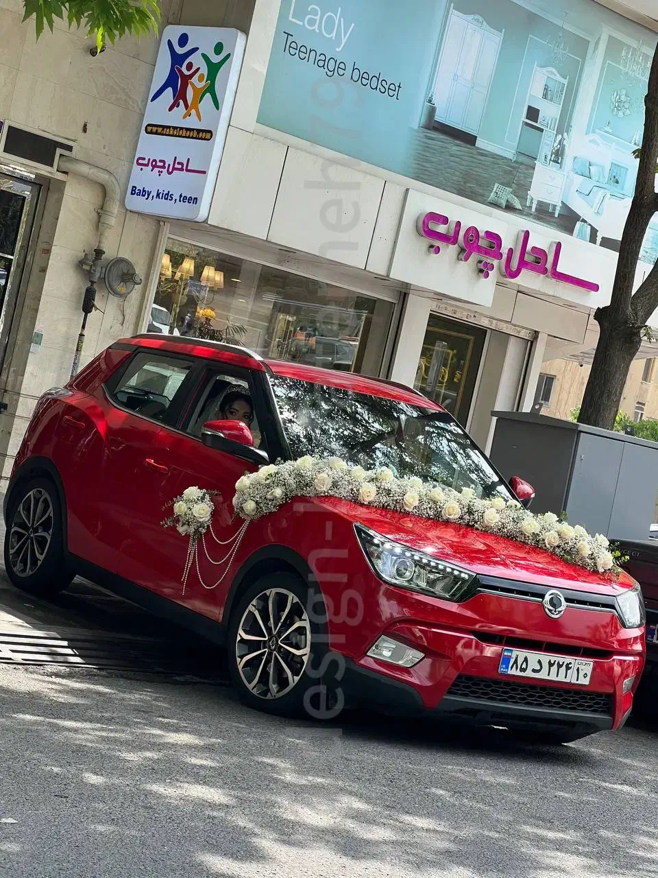 اجرا گل آرایی ماشین عروس در لوکیشن شما|خدمات پذیرایی، مراسم|اسلامشهر, شهرک مفیدی|دیوار