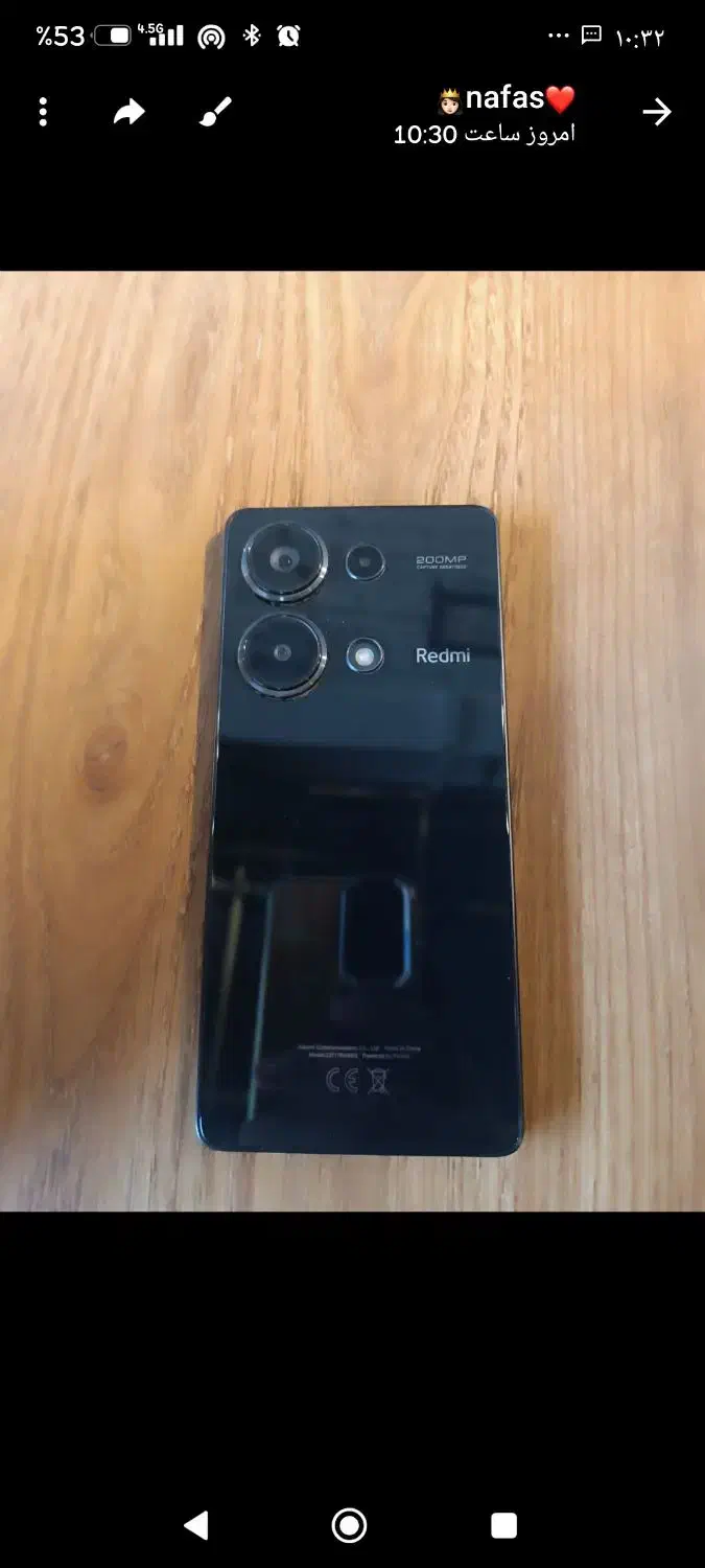 گوشی شیامی 13پرو رم 12|موبایل|مشهد, کشف|دیوار
