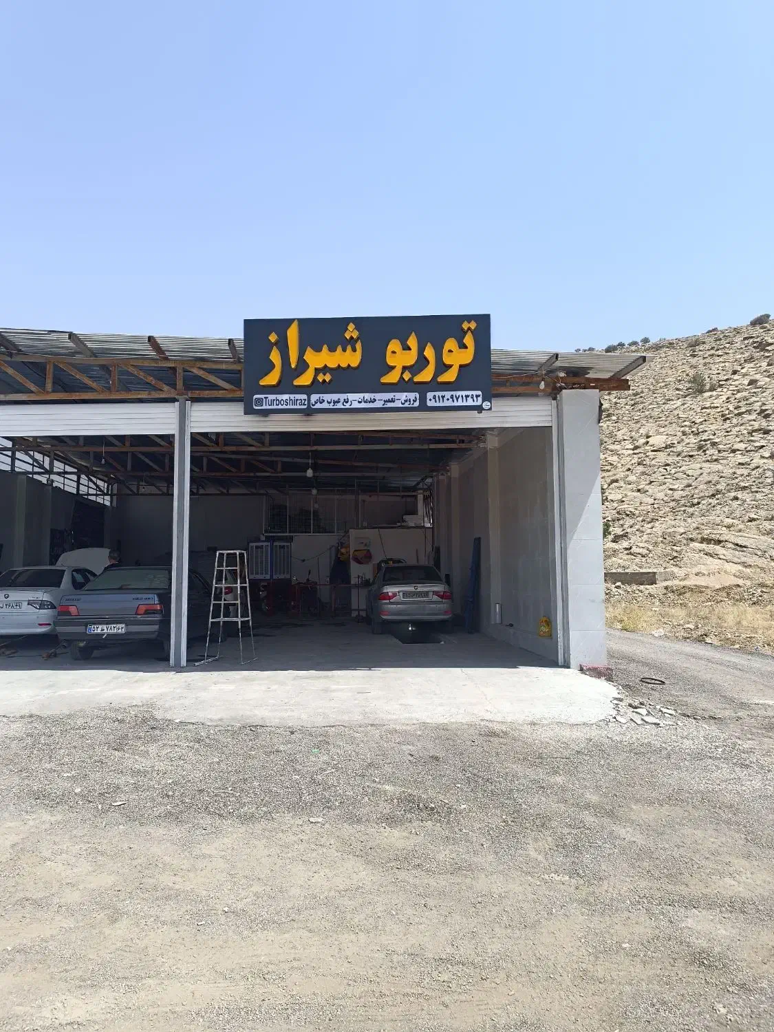 استخدام منشی وادمین حضوری اینستاگرام|استخدام اداری و مدیریت|شیراز, دینکان|دیوار