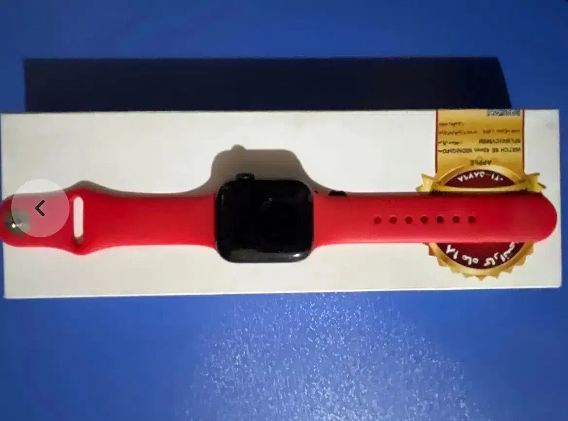 اپل واچ سری 8se|لوازم جانبی موبایل و تبلت|قزوین, |دیوار