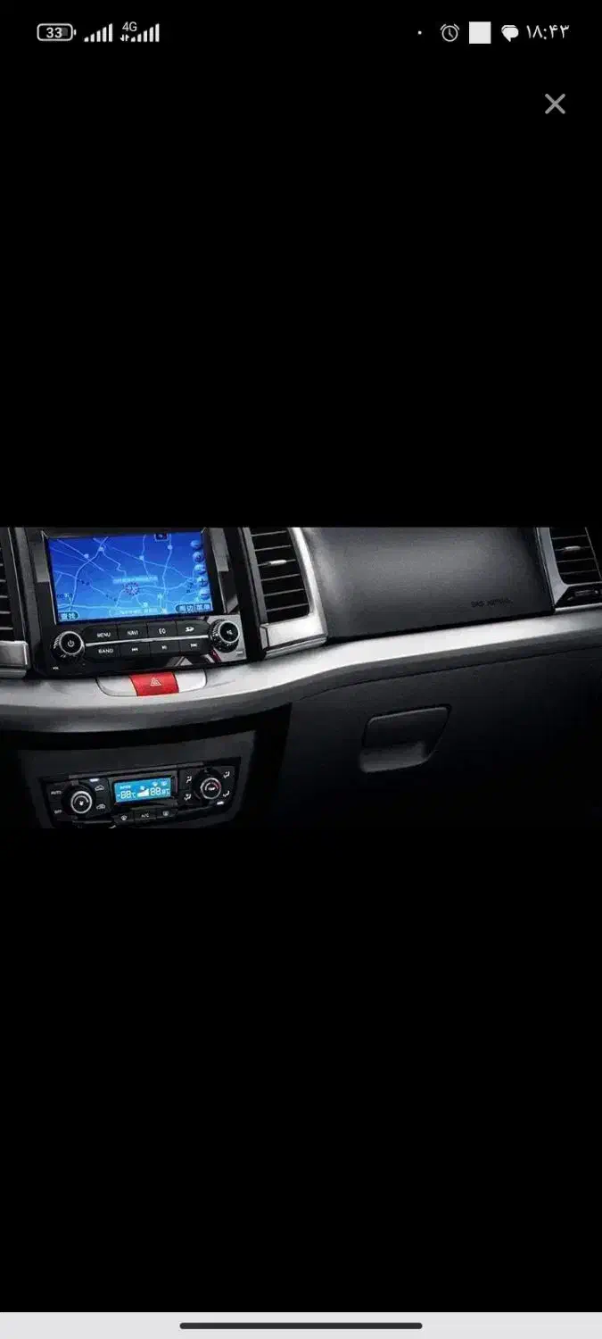 جک اس۳ مدل ۹۸ در حد صفر معاوضه با تیبا|خودرو سواری و وانت|مشهد, امیر|دیوار