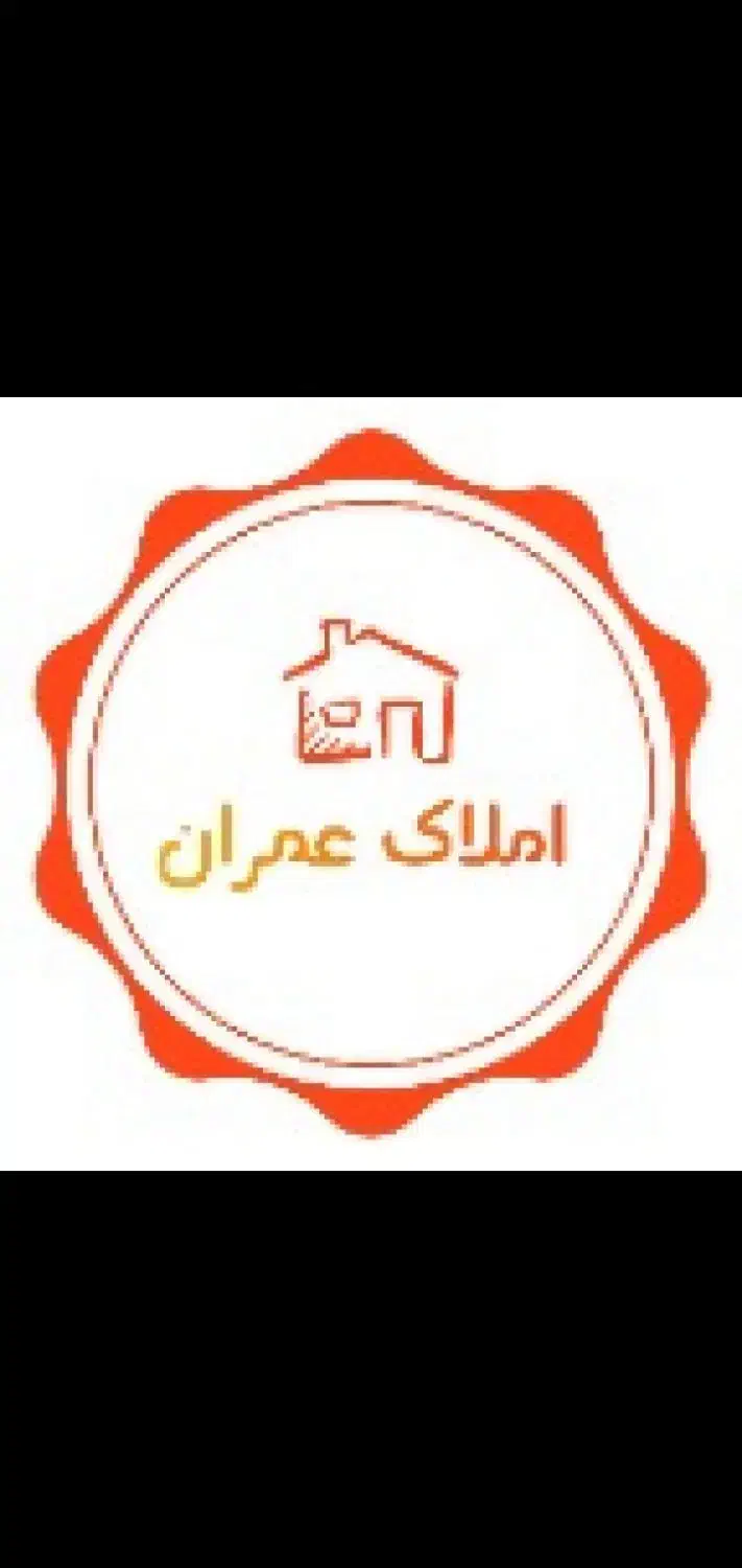 فروش خانه ویلایی ۳۱۲ متری ۳ خوابه در بهارستان|فروش خانه و ویلا|اهواز, بهارستان|دیوار