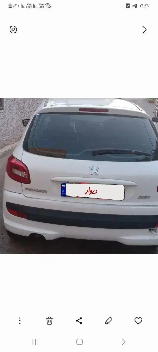 فروش 207|خودرو سواری و وانت|اصفهان, برازنده|دیوار
