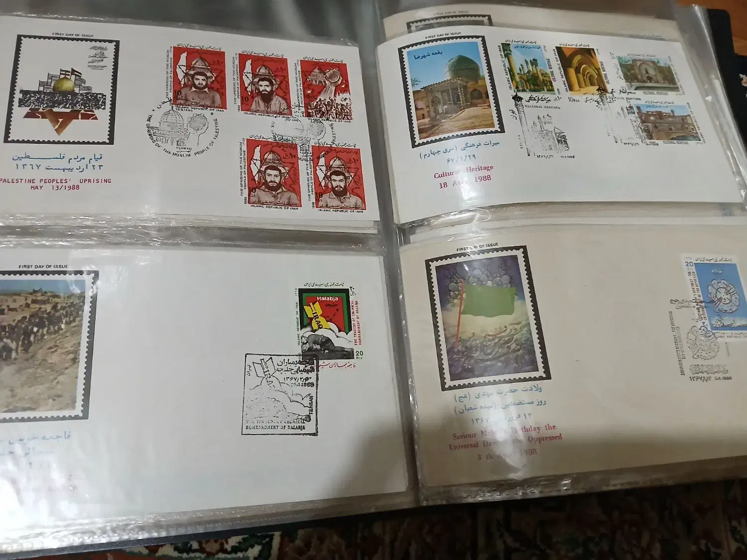 سرگرمی‌وفراغت....تمبرپاکت‌‌مهرروز|کلکسیون سکه، تمبر، اسکناس|گرگان, |دیوار