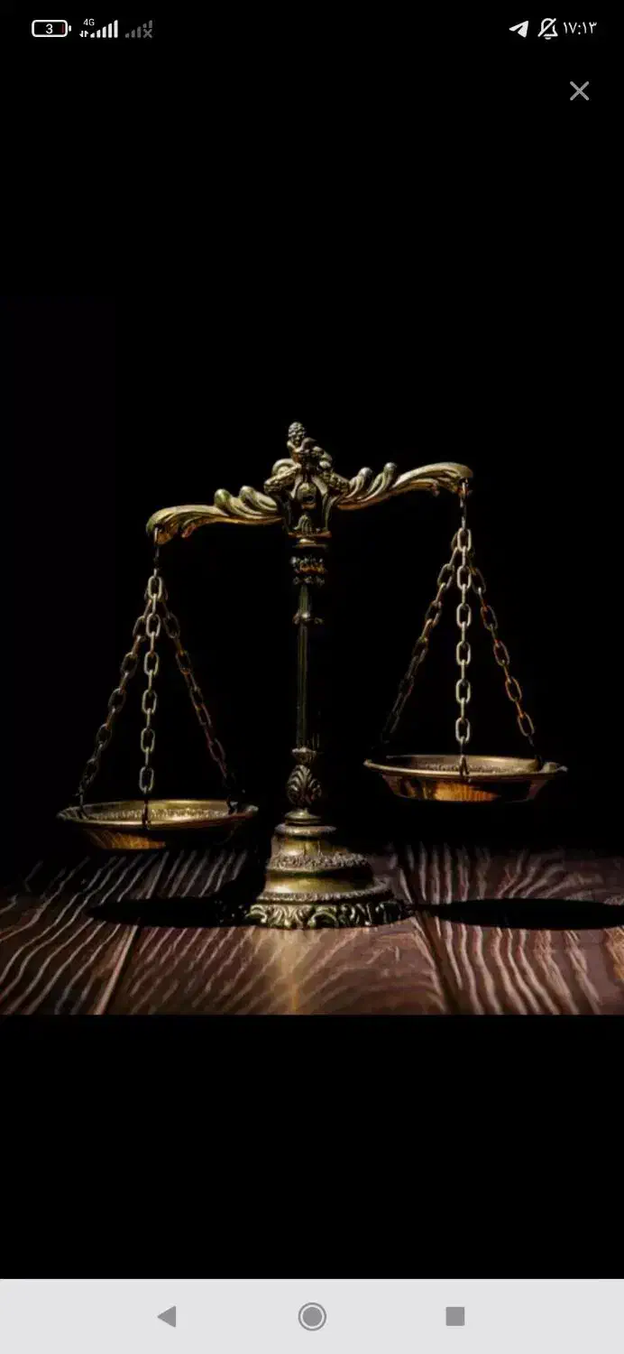 وکیل پایه یک دادگستری|خدمات مالی، حسابداری، بیمه|قشم, |دیوار