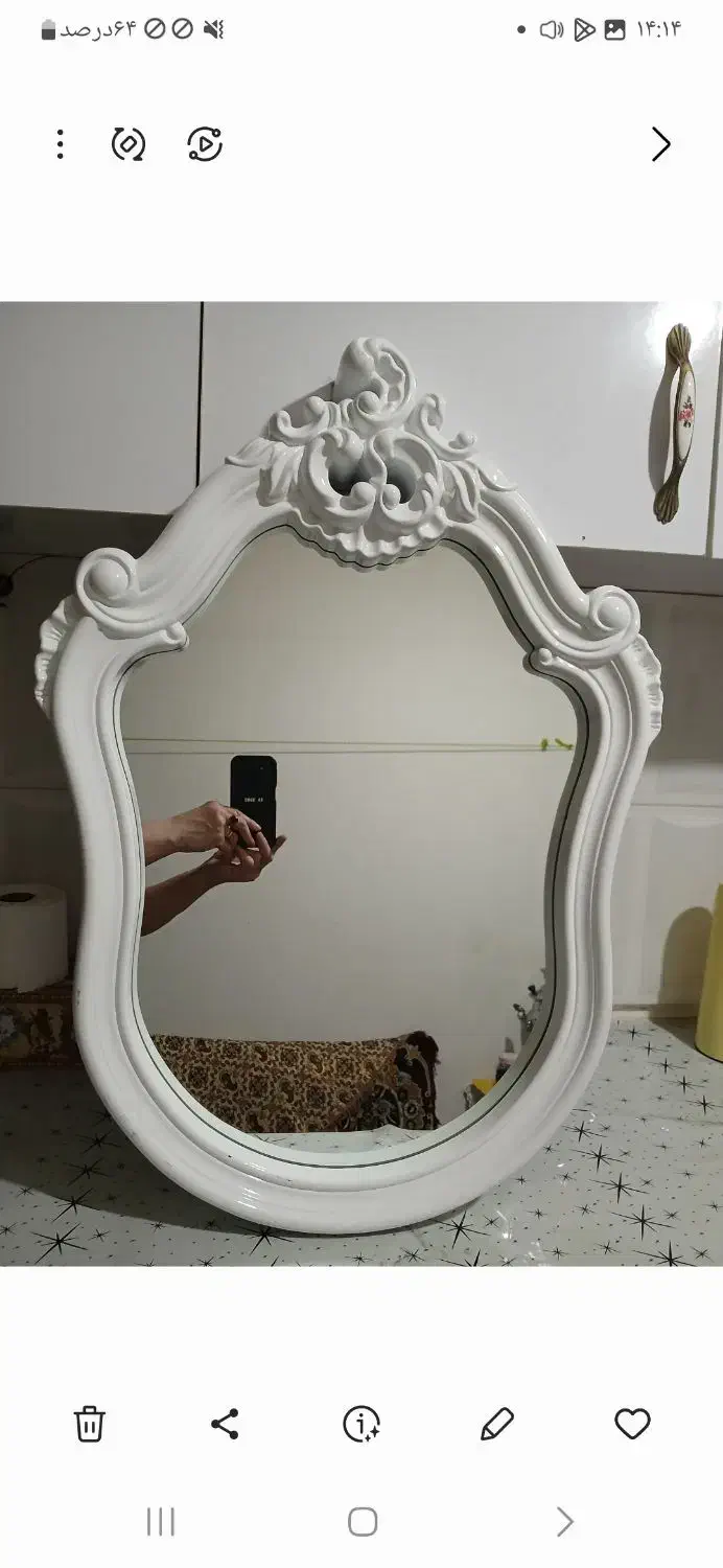 آیینه|آینه|شاندیز, |دیوار