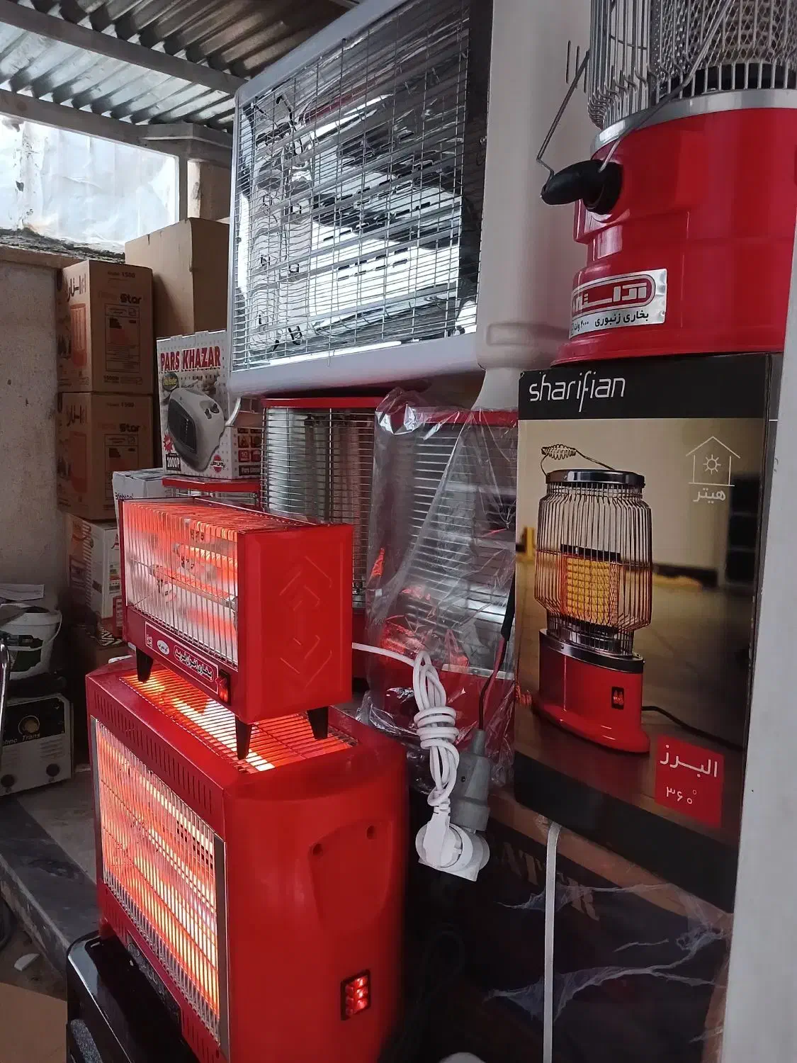 مرکز پخش بخاری برقی (هیتربرقی) کم مصرف|بخاری، هیتر، شومینه|شیراز, نصرآباد|دیوار