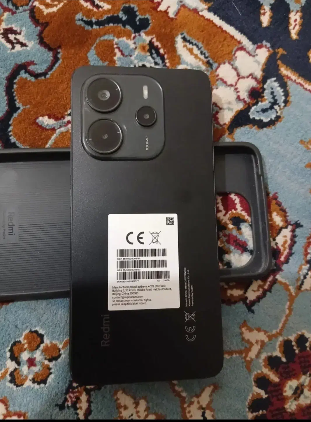 گوشی نت14|موبایل|آبدانان, |دیوار