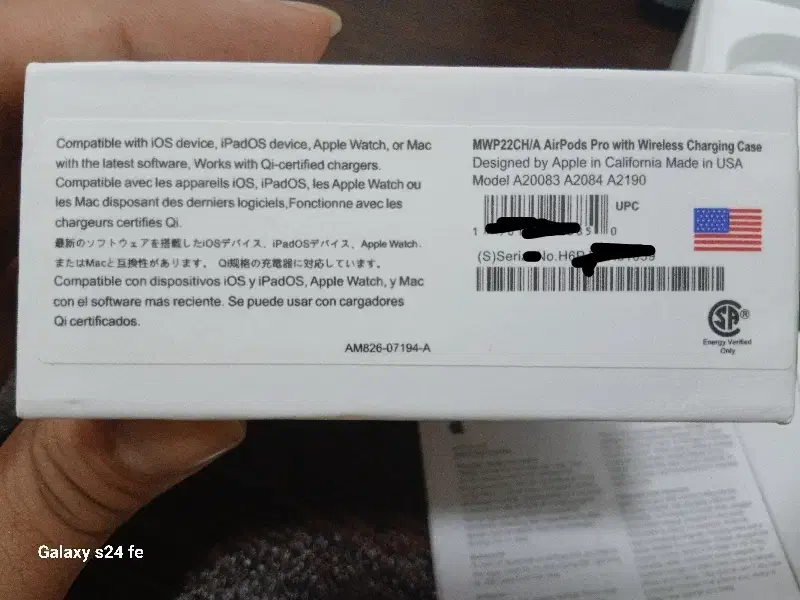 ارپاد پرو|لوازم جانبی موبایل و تبلت|اهواز, منازل سپاه|دیوار