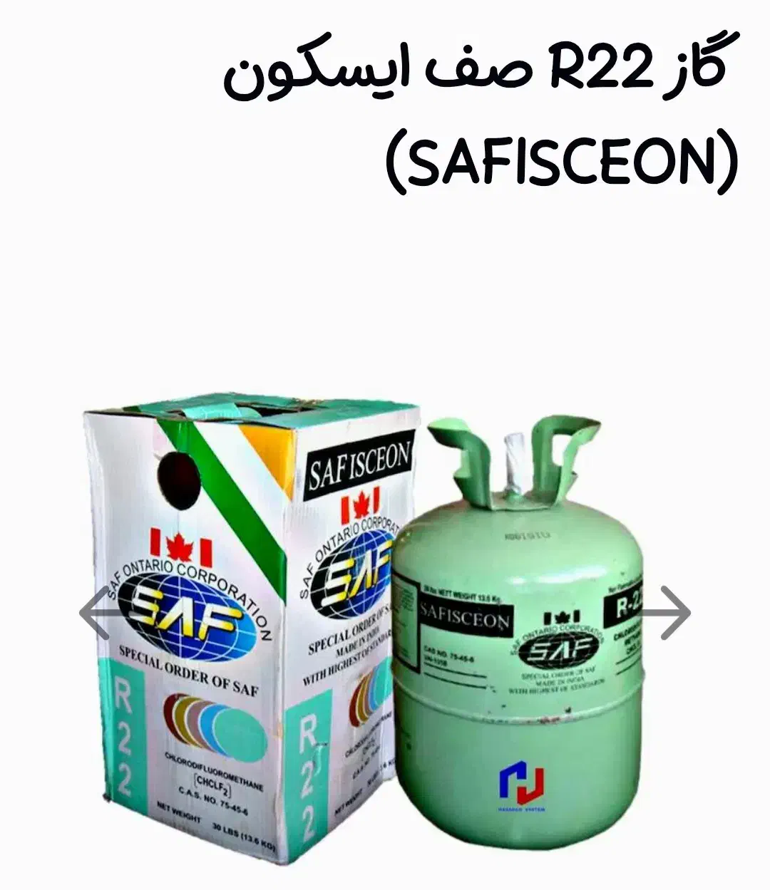 گاز R22|کولر گازی و فن‌کوئل|کرمان, |دیوار