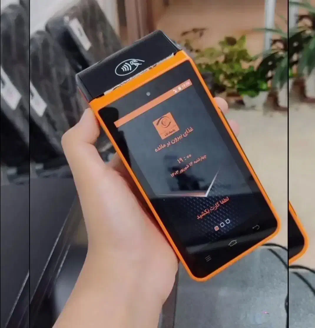 کافی نت دلوین & کارتخوان سیار دلوین|خدمات رایانه‌ای و موبایل|شوشتر, |دیوار