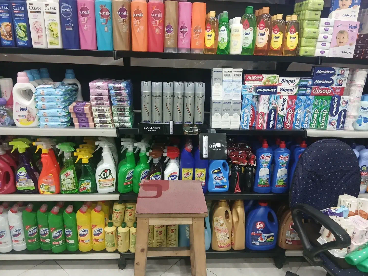 چیدمان|استخدام بازاریابی و فروش|کرج, گلشهر|دیوار