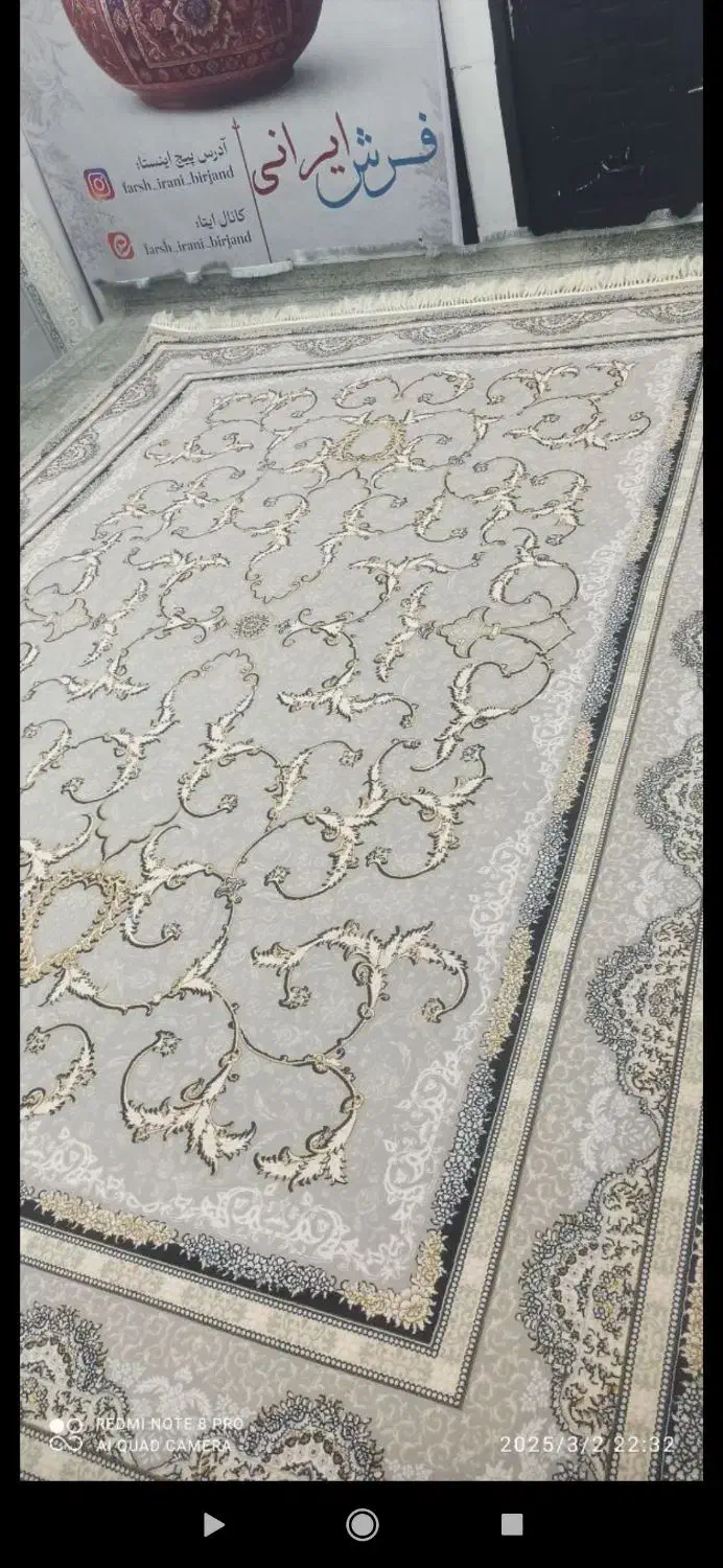 ارزانکده«فرش ایرانی» بهترین کیفیت نازلترین قیمت|فرش|بیرجند, |دیوار