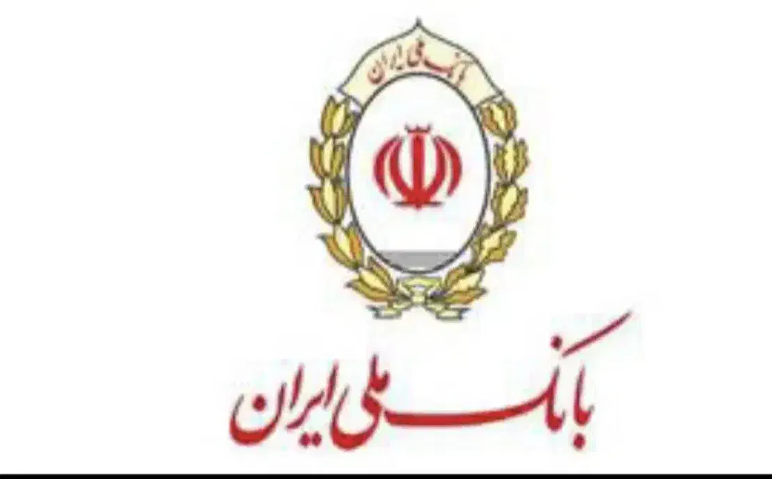 وام مهربانی|خدمات مالی، حسابداری، بیمه|بندر ماهشهر, |دیوار