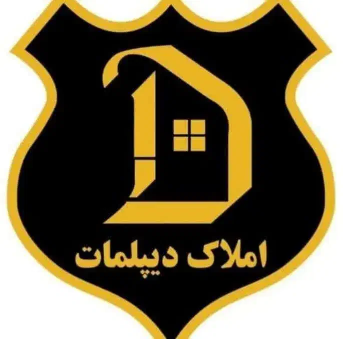 استخدام منشی دفتر املاک دیپلمات|استخدام اداری و مدیریت|قم, پردیسان|دیوار