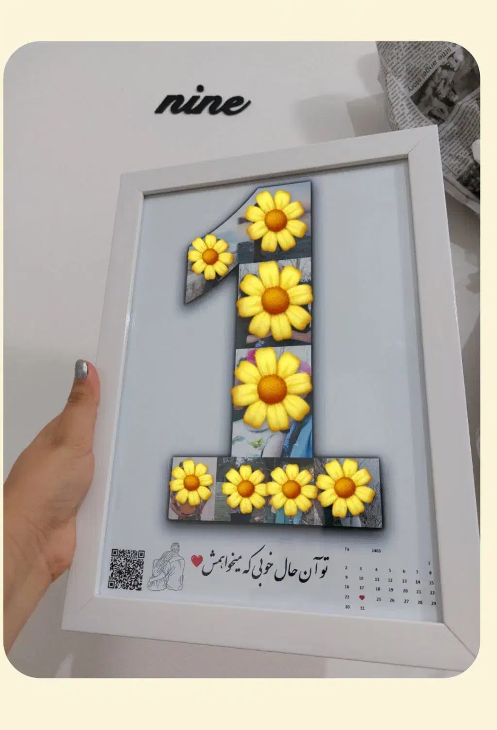 تابلو هدیه تولد و سالگرد/هدیه ماندگار|تابلو، نقاشی، عکس|شیراز, مسلم|دیوار