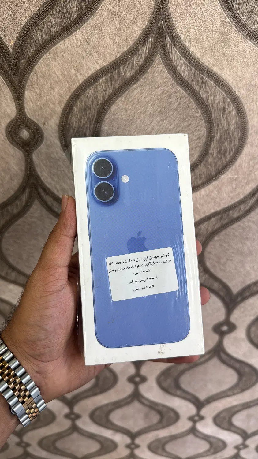 iphone 16|موبایل|تبریز, |دیوار
