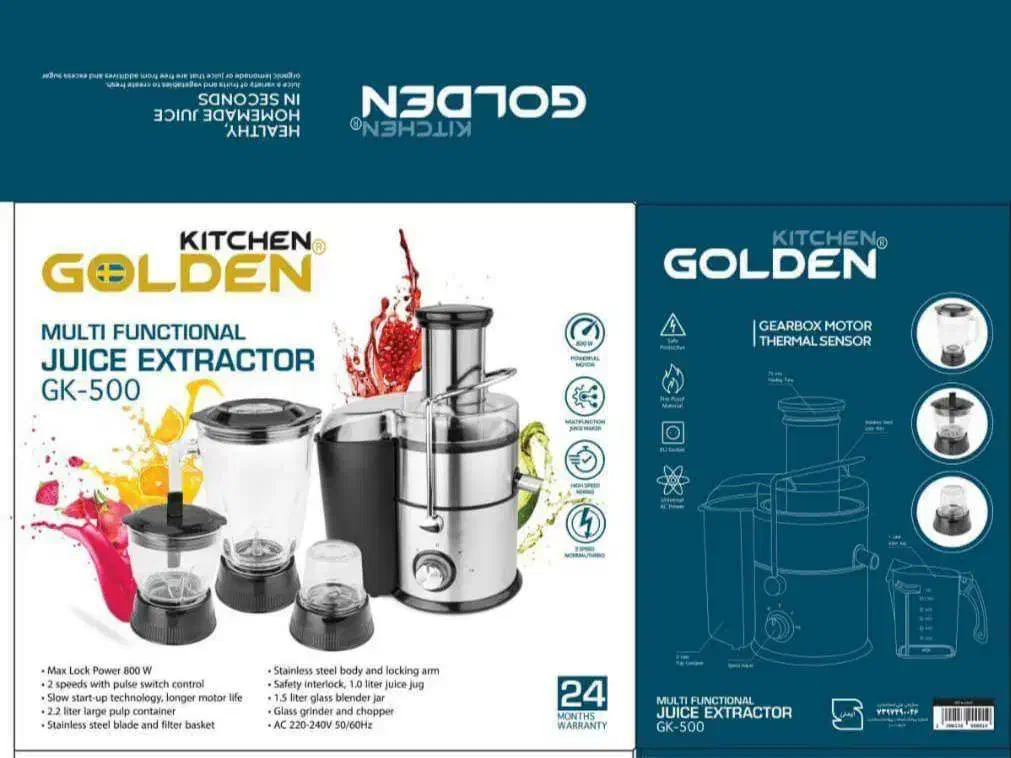 مجید کالا|آبمیوه‌گیر و آب‌مرکبات‌گیر|گنبد کاووس, |دیوار