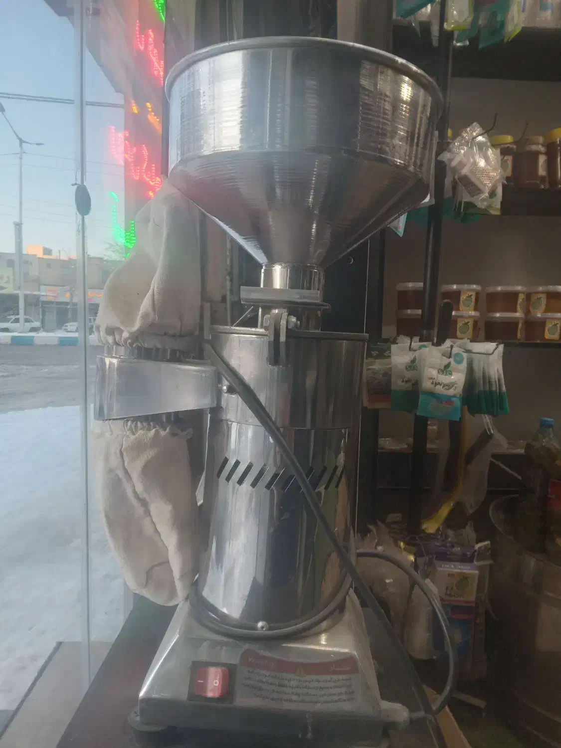 سالم|لوازم التحریر|شیروان (خراسان), |دیوار