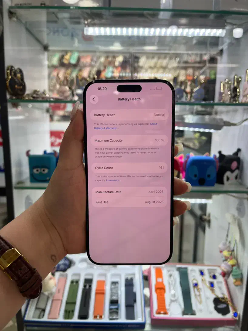 Iphone 16 Pro Max|موبایل|اهواز, نادری|دیوار