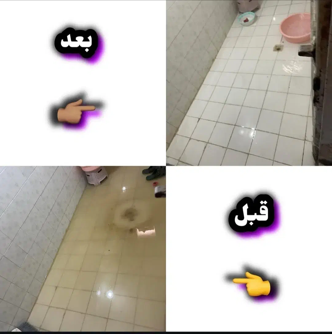 لوله باز کنی و چاه باز کنی فنر زنی (تضمینی)|خدمات پیشه و مهارت|کرمان, |دیوار