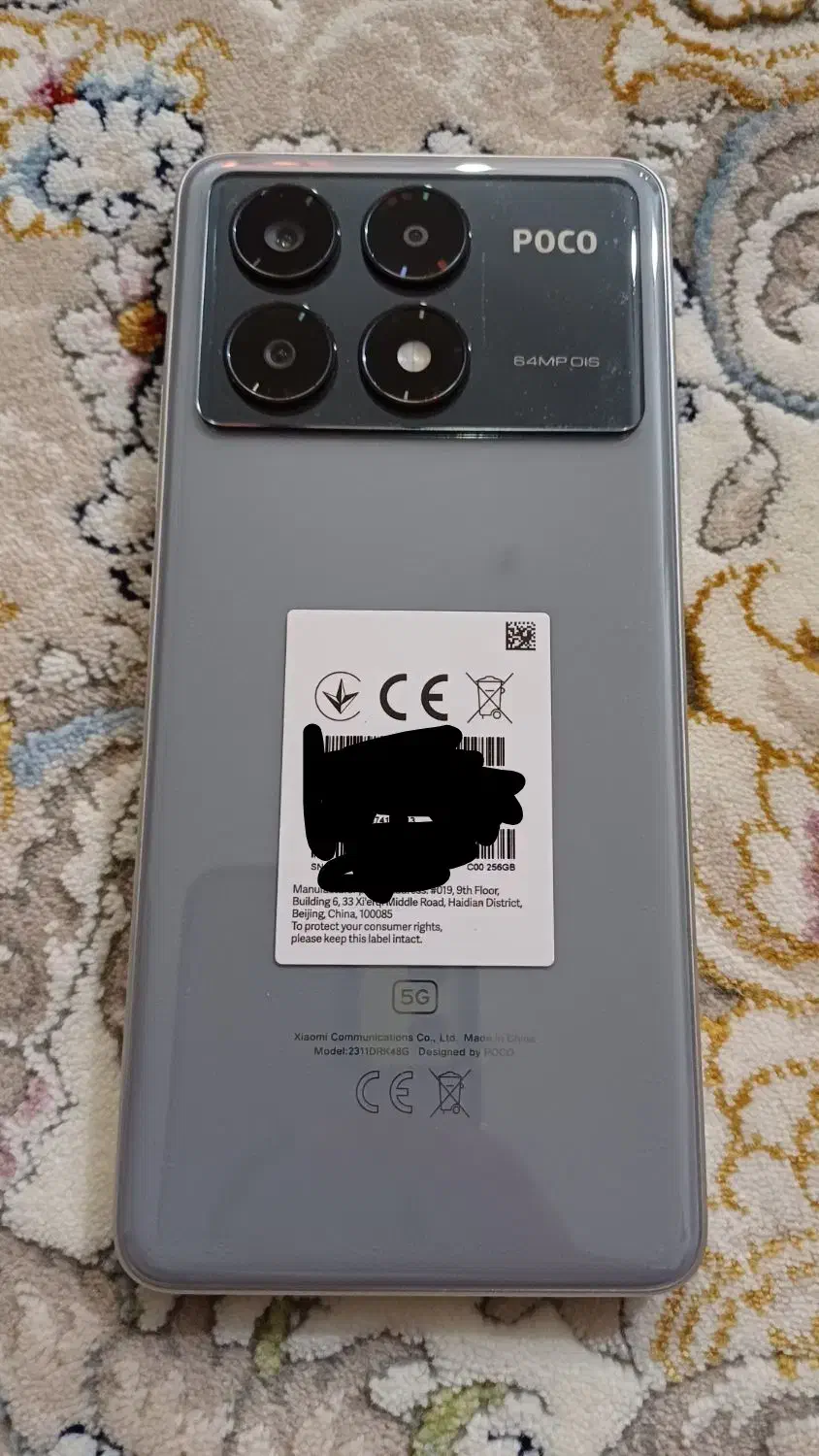 Poco X6 pro|موبایل|اهواز, گلستان|دیوار