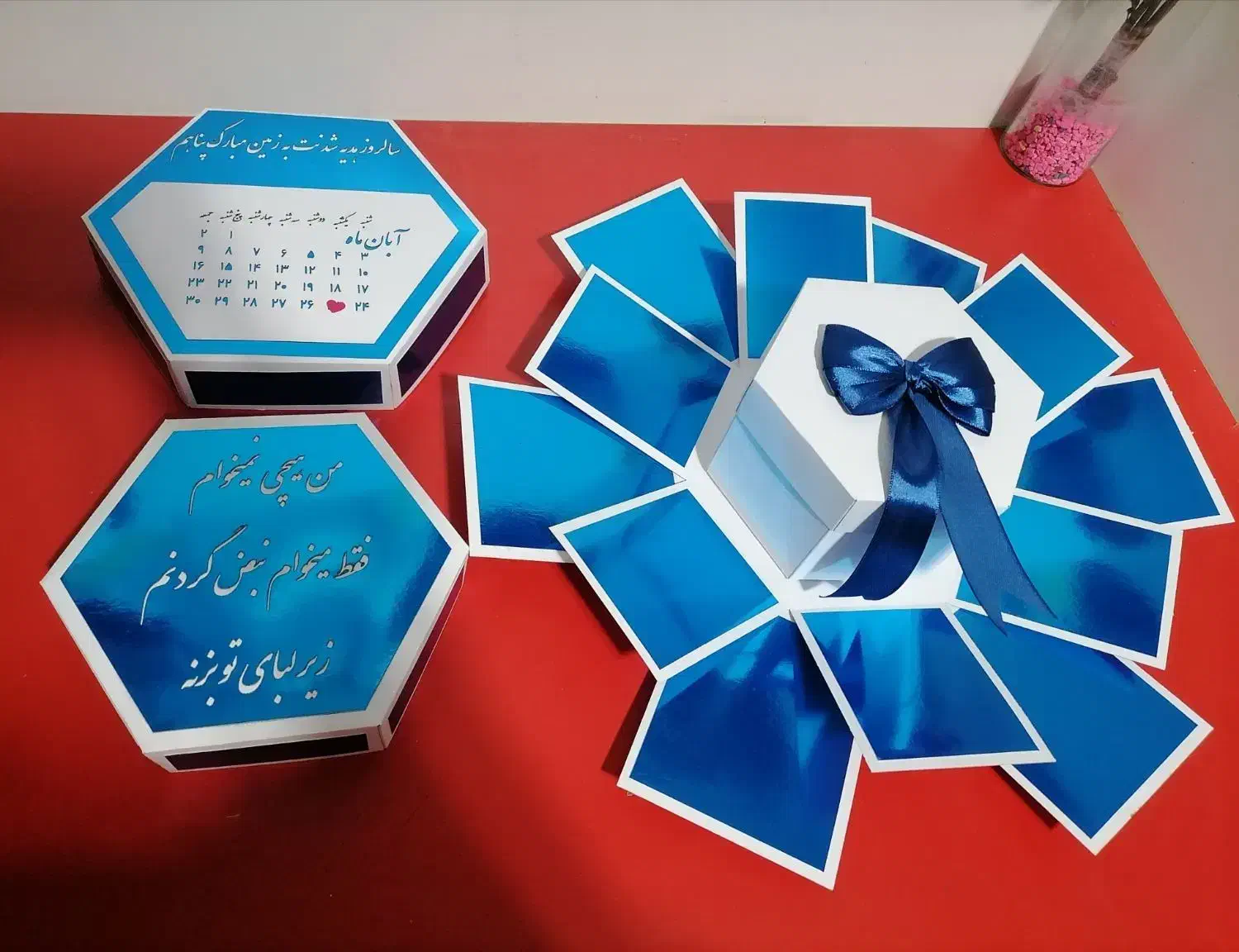 جعبه سوپرایز تولد|کلکسیون و سرگرمی|شیراز, پودنک|دیوار