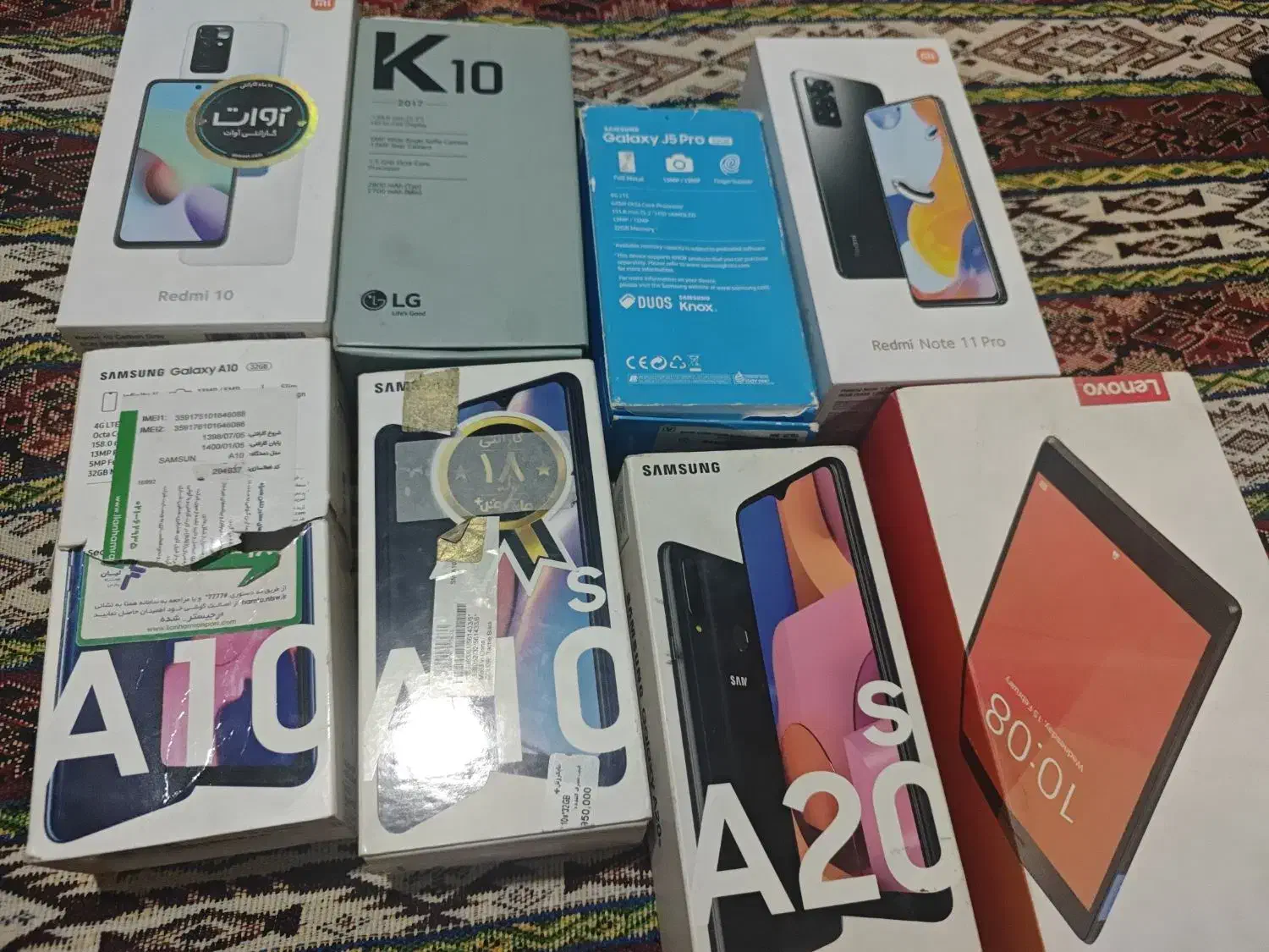 کارتون موبایل ها|لوازم جانبی موبایل و تبلت|قرچک, داوود آباد|دیوار