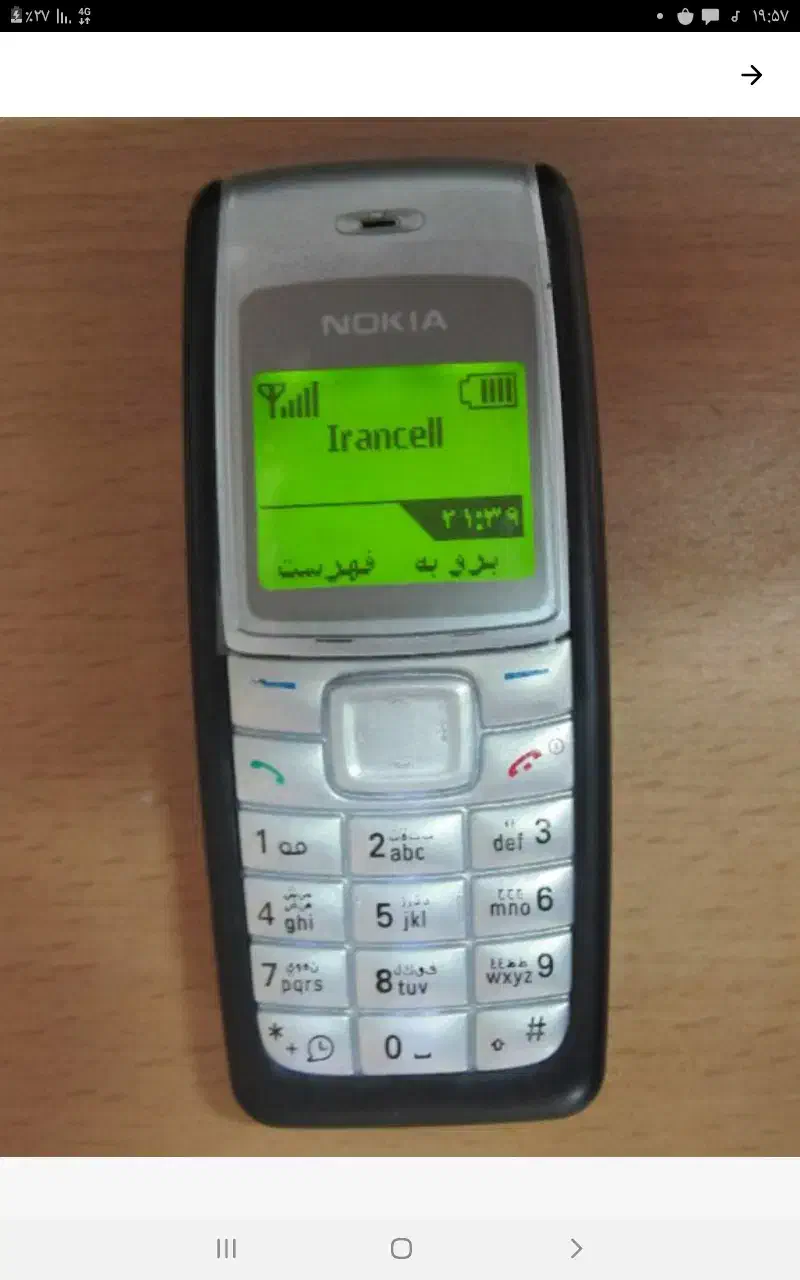 گوشی نوکیا۱۱۱۰|موبایل|اراک, |دیوار