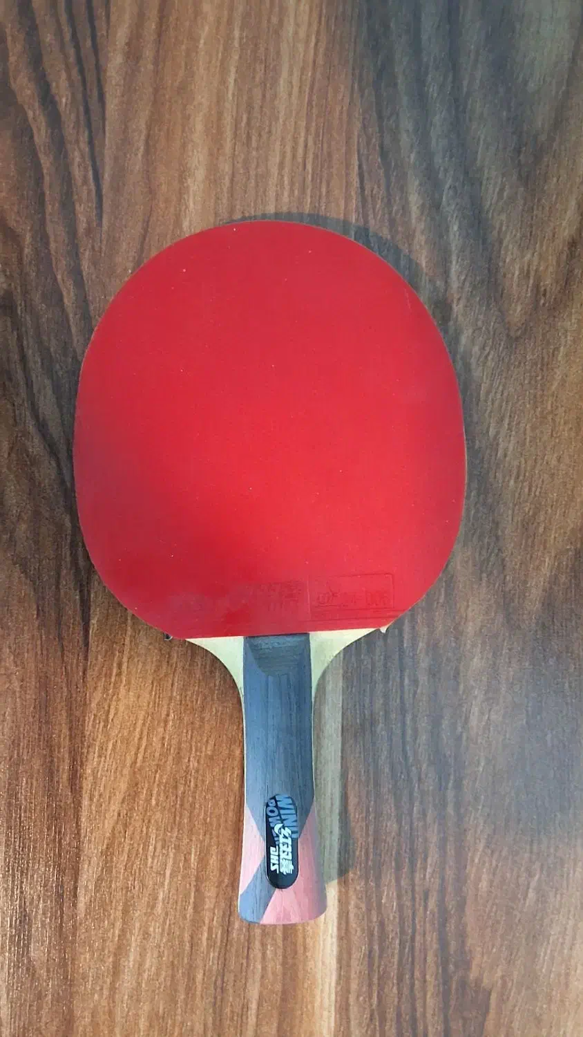 راکت پینگ پنگ|ورزشهای توپی|جم, |دیوار