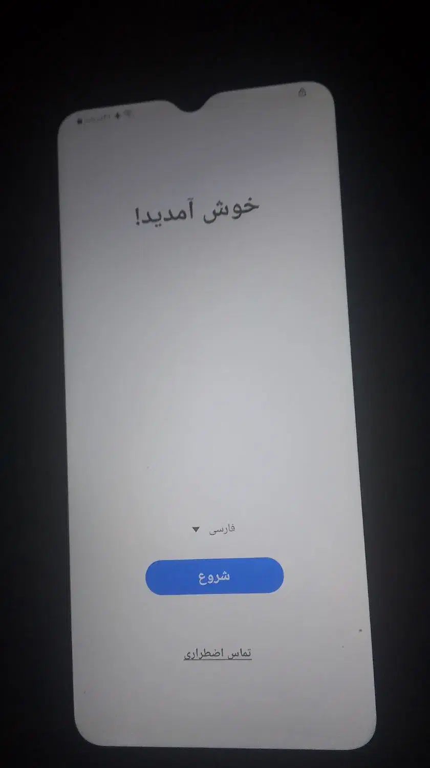 گوشی سامسونگ a04s|موبایل|تهران, آبشار|دیوار