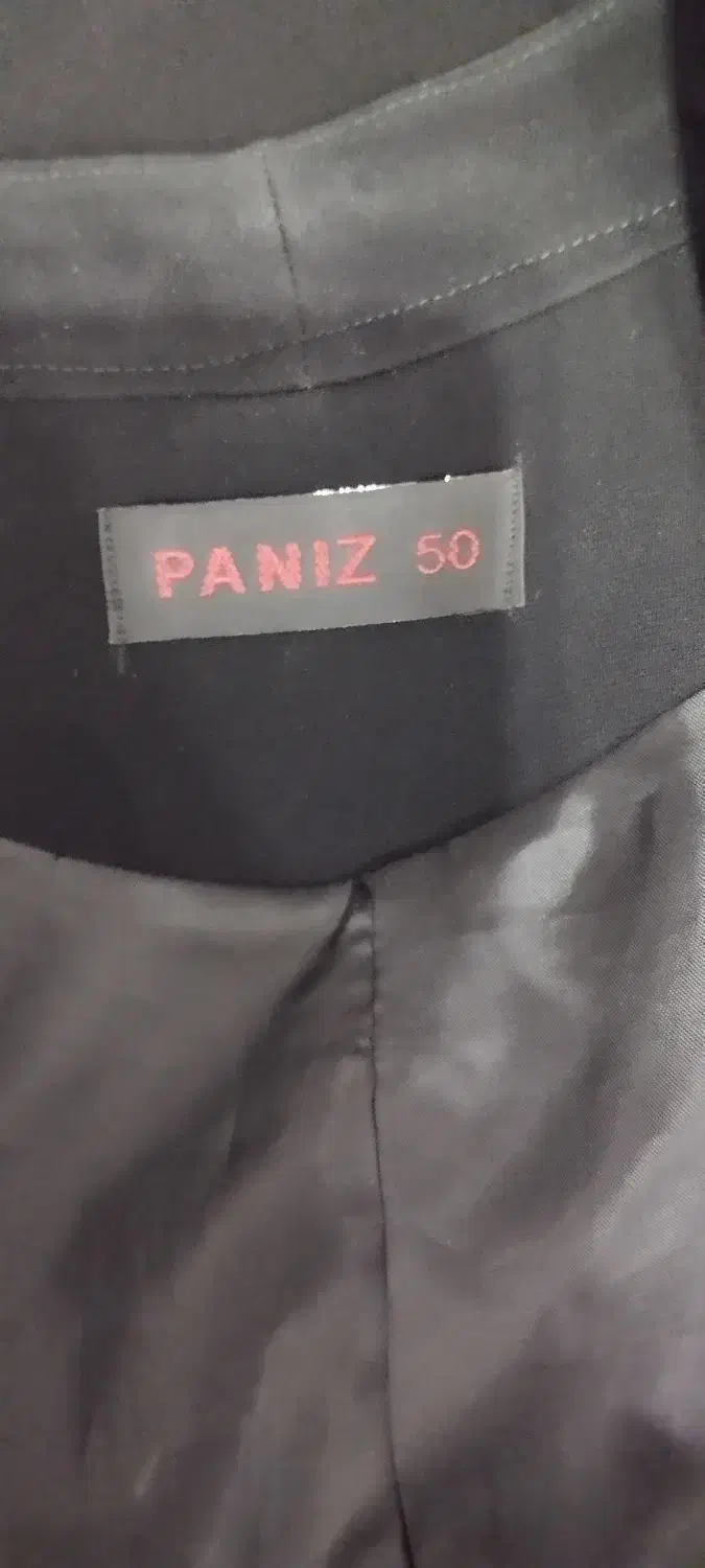 کت دامن زنانه سه تیکه. تاب،دامن،کت|لباس|مشگین شهر, |دیوار