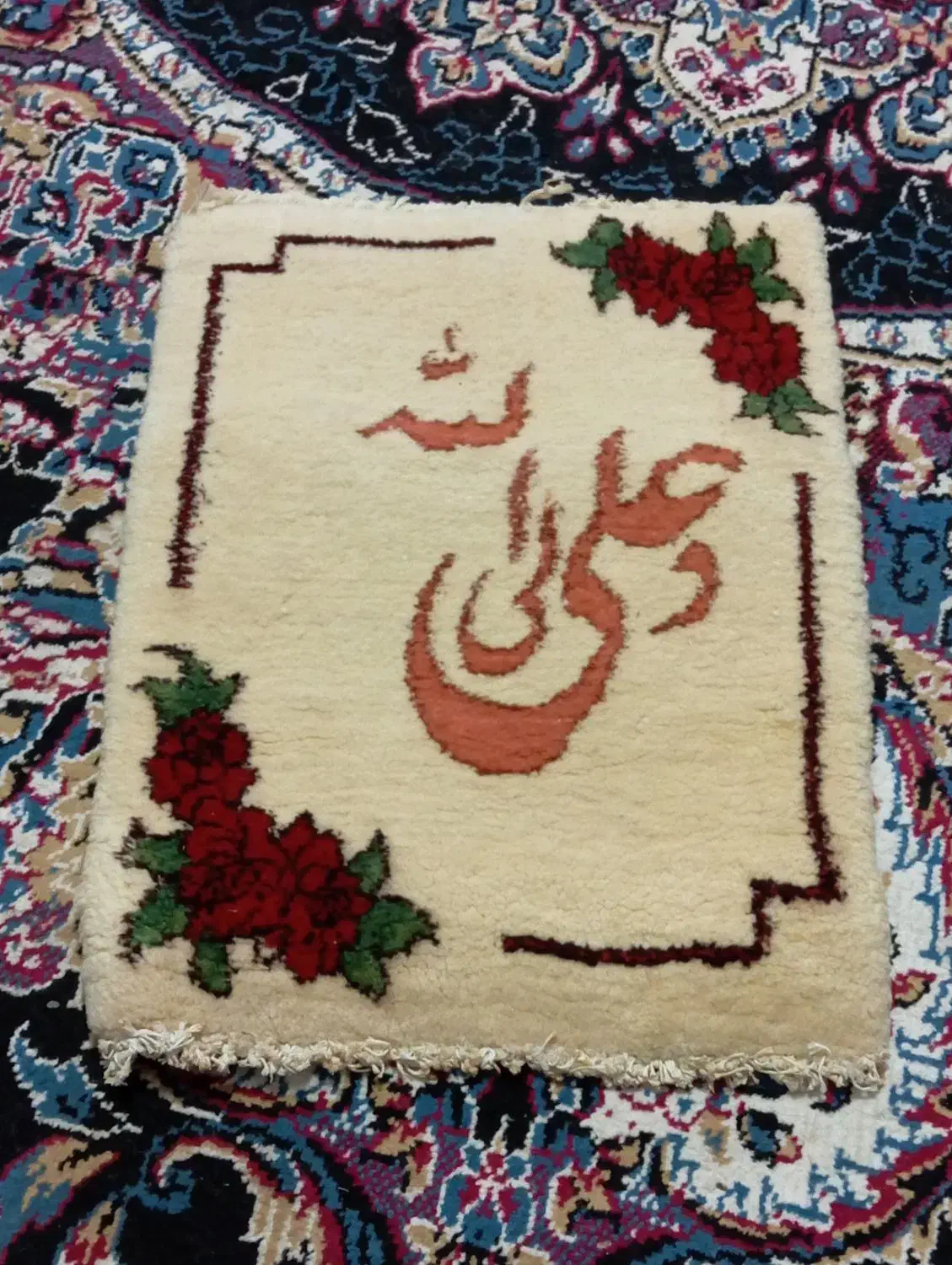 تابلوفرش دستبافت|تابلو فرش|سنندج, |دیوار