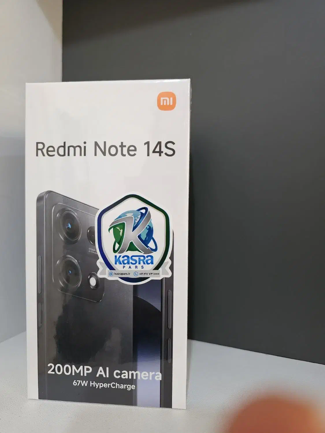 فروش تعداد موبایل|موبایل|زابل, |دیوار