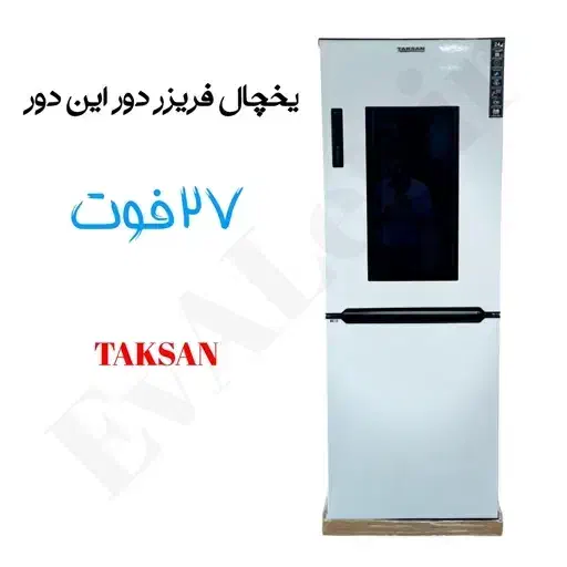 یخچال فریزهای زیبای تکسان|یخچال و فریزر|الیگودرز, |دیوار