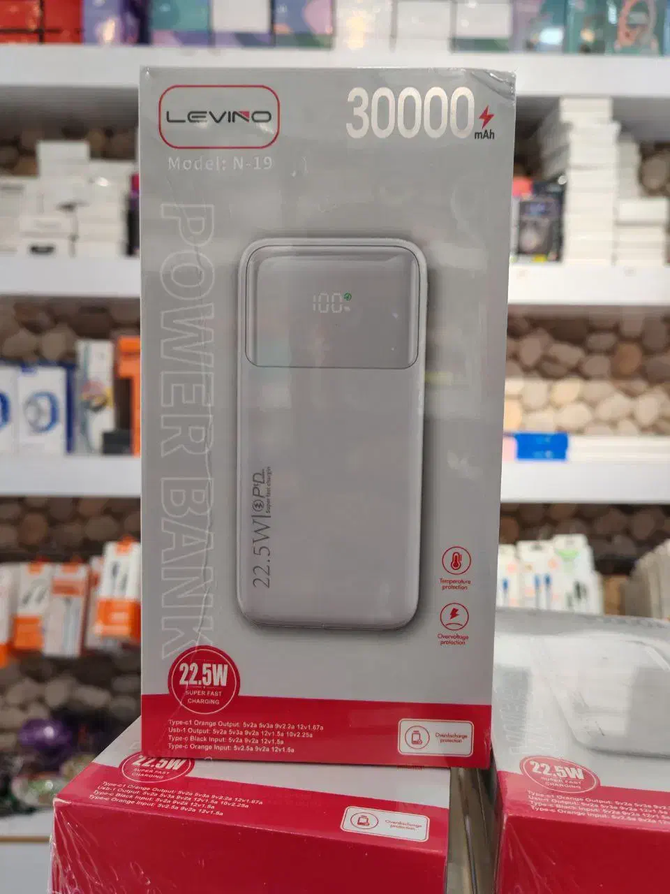 پاوربانک سوپر فست 6ماه گارانتی 30هزار لیونو گارانت|لوازم جانبی موبایل و تبلت|قم, چهار مردان|دیوار