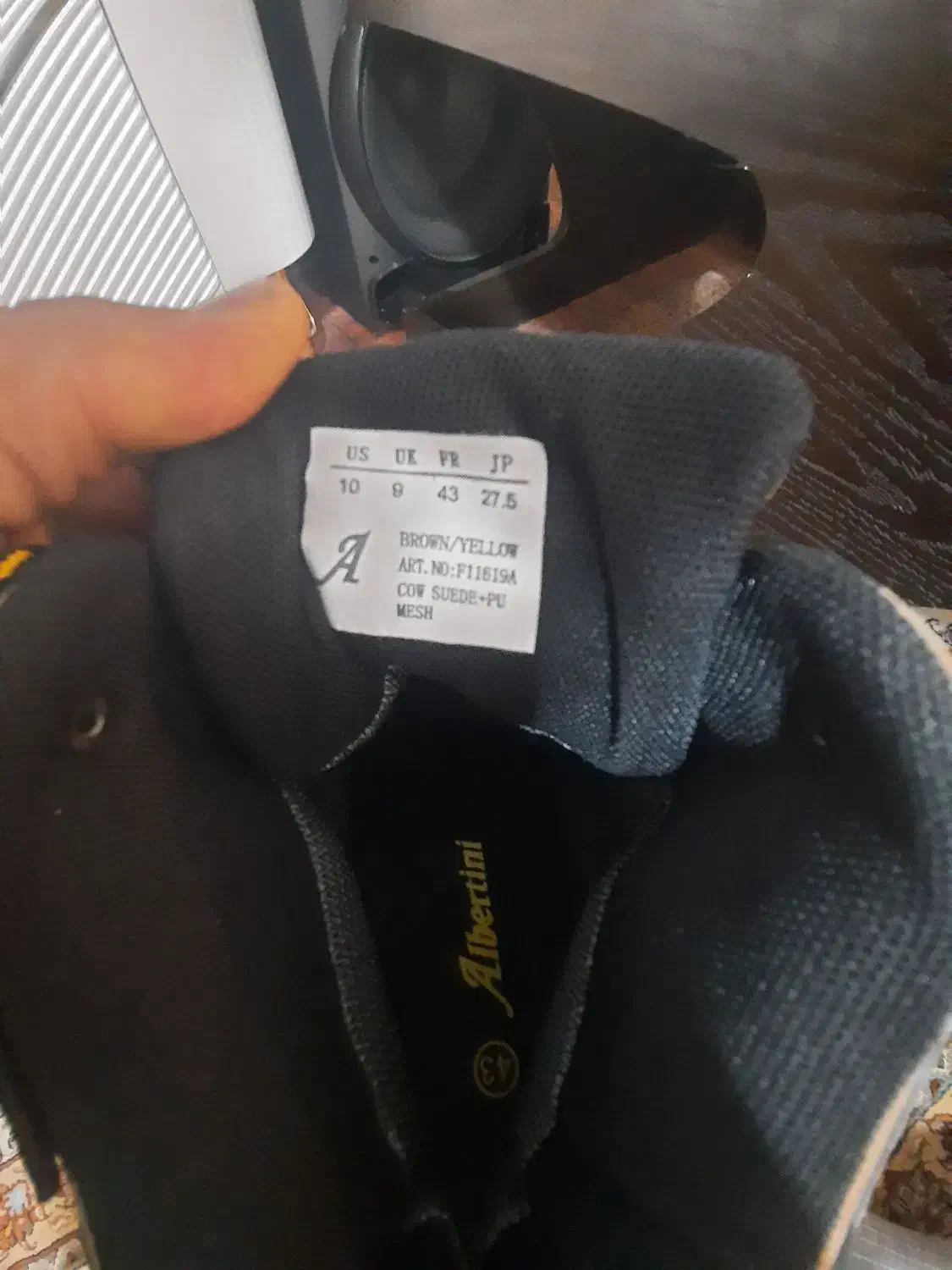 پوتین کوهنوردی|کیف، کفش، کمربند|پاکدشت, پاکدشت (مامازند)|دیوار