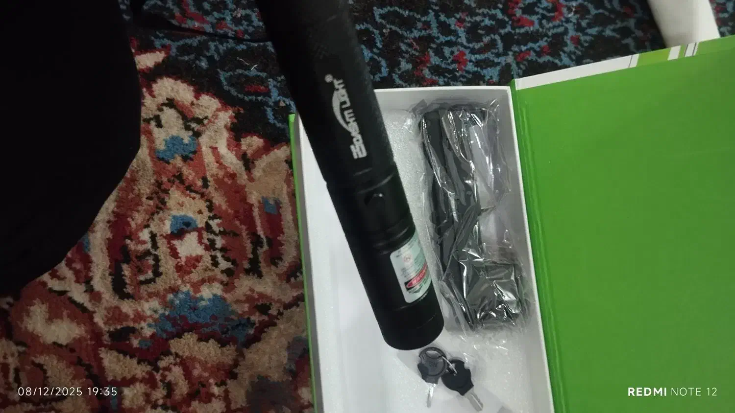 لیزر سبزکیلومتری|کوهنوردی و کمپینگ|آزادشهر, |دیوار