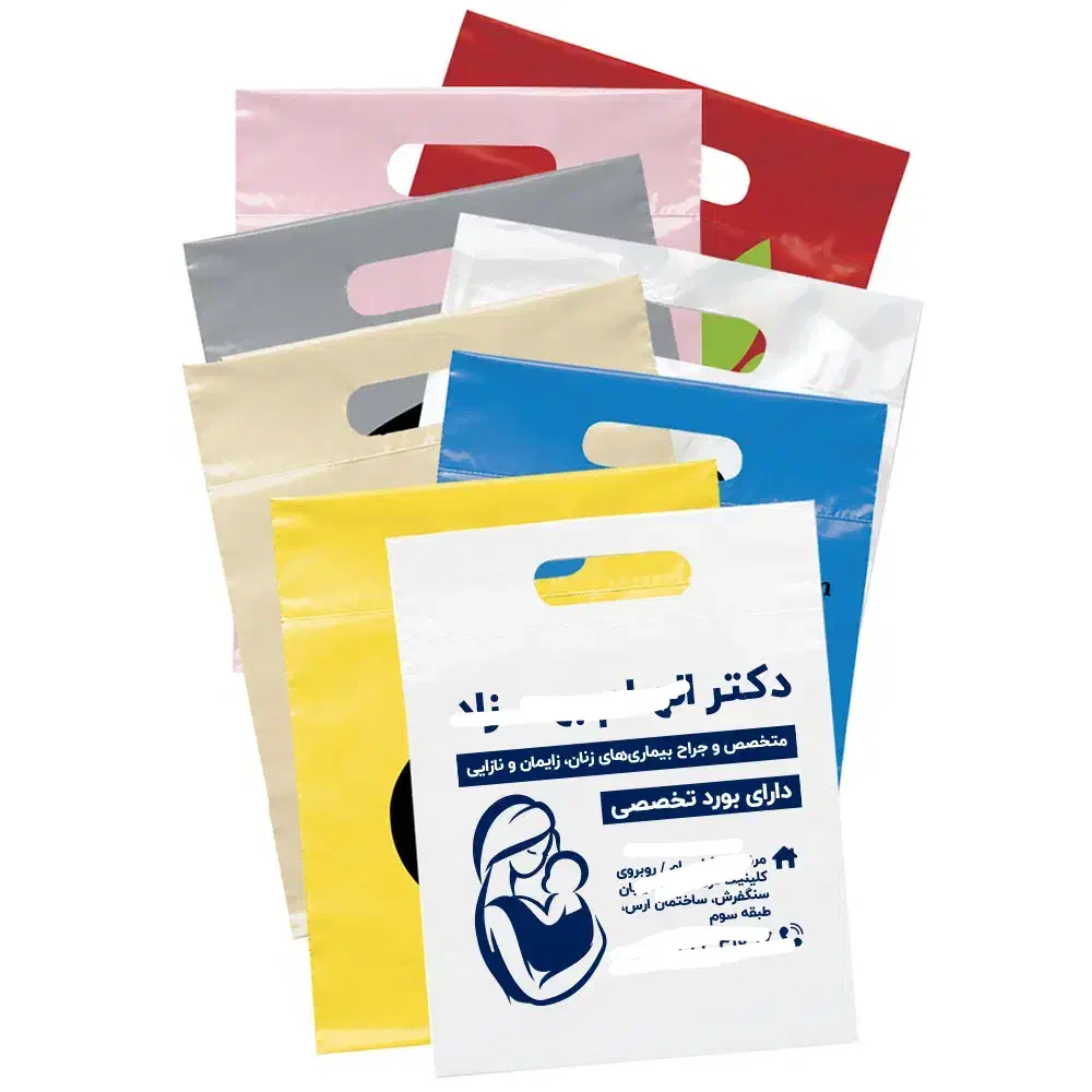 چاپ پلاستیک|ظروف نگهدارنده، پلاستیکی، یکبارمصرف|کوهدشت, |دیوار