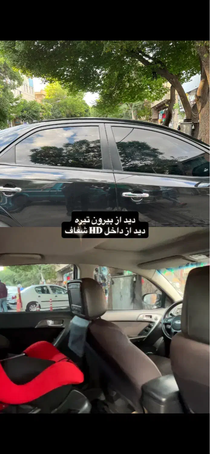 شیشه دودی و کاور اسپورت زد|خدمات موتور و ماشین|تبریز, |دیوار