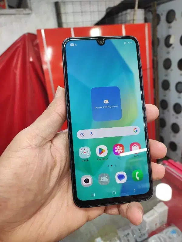 Samsung galaxy A16 256 Gig|موبایل|خرم‌آباد, |دیوار