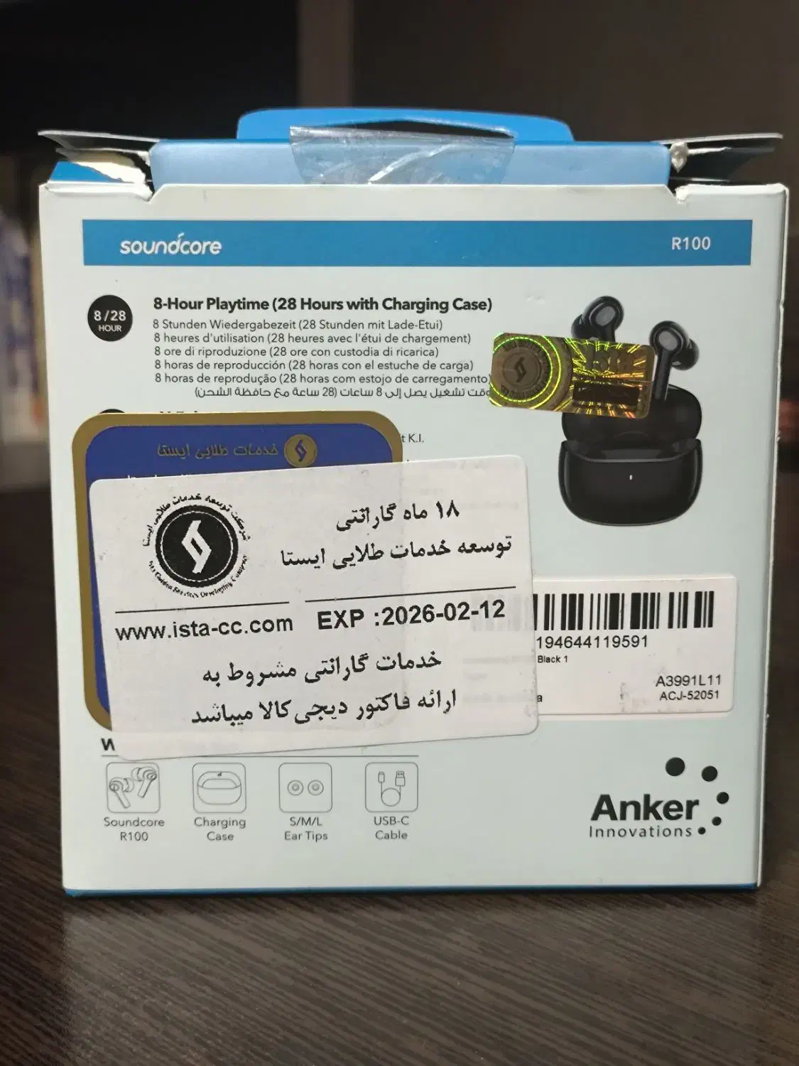 Anker Soundcore R100|لوازم جانبی موبایل و تبلت|تهران, باغ فیض|دیوار