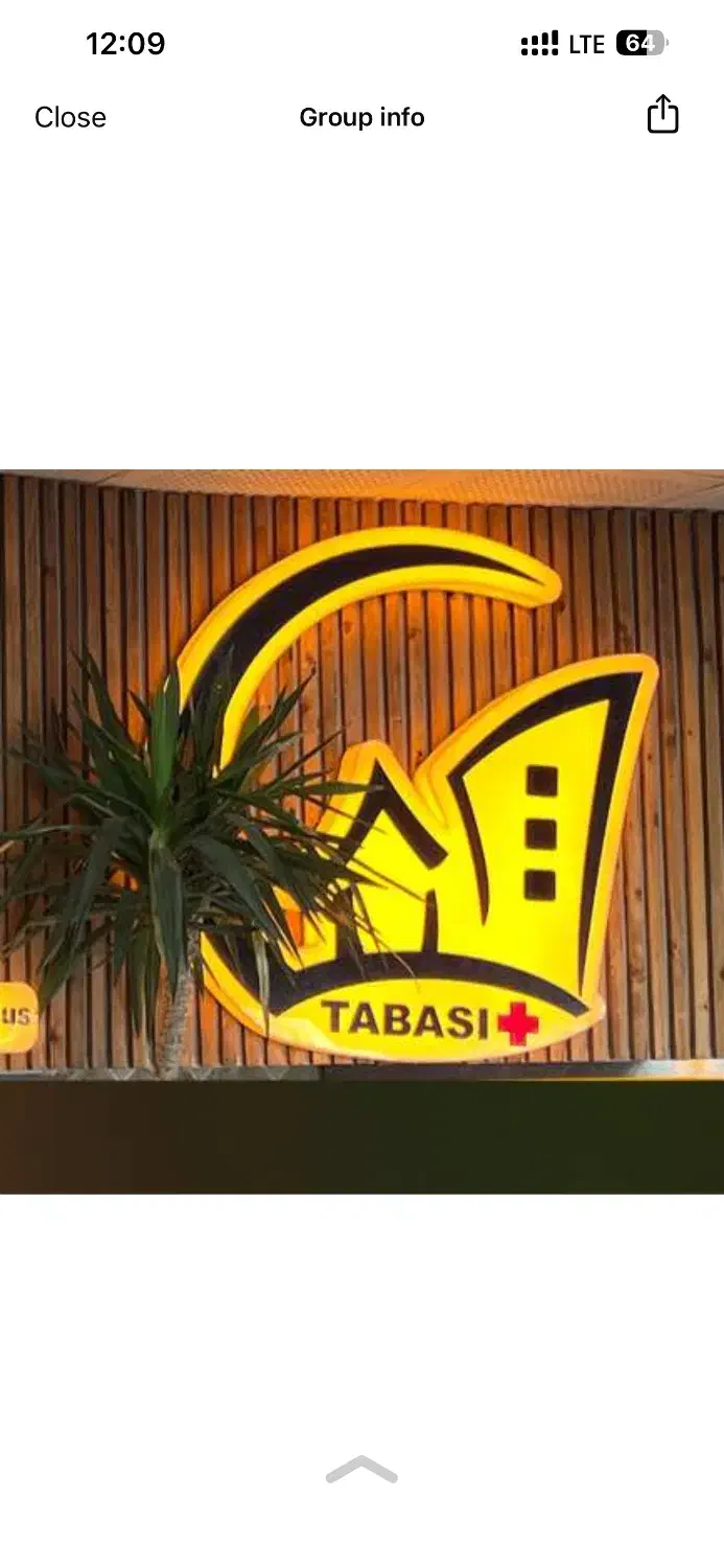 اجاره مسکونی گرگانپارس|اجارهٔ آپارتمان|گرگان, |دیوار