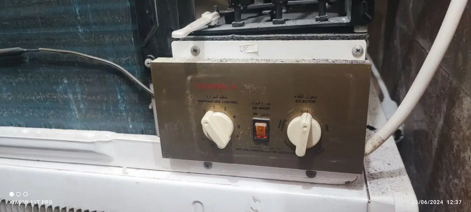 کولر ۱۸۰۰۰|کولر گازی و فنکوئل|بندر دیر, |دیوار