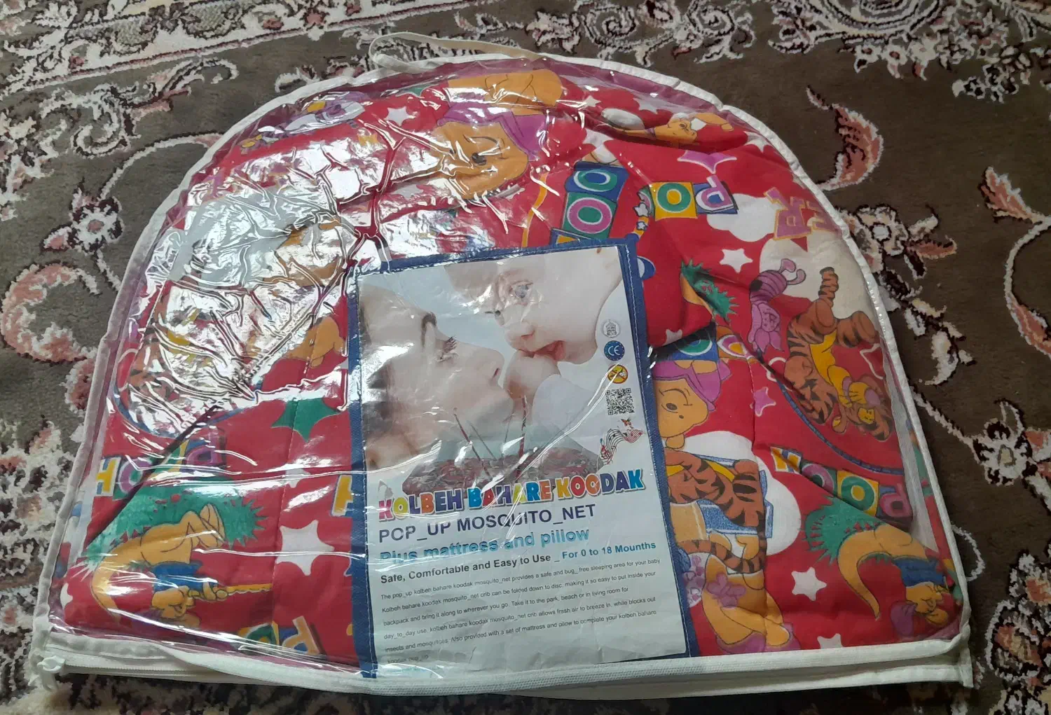 پشه بند موزیکال نو ۳۵۰۰۰۰|کالسکه و لوازم جانبی|فومن, |دیوار