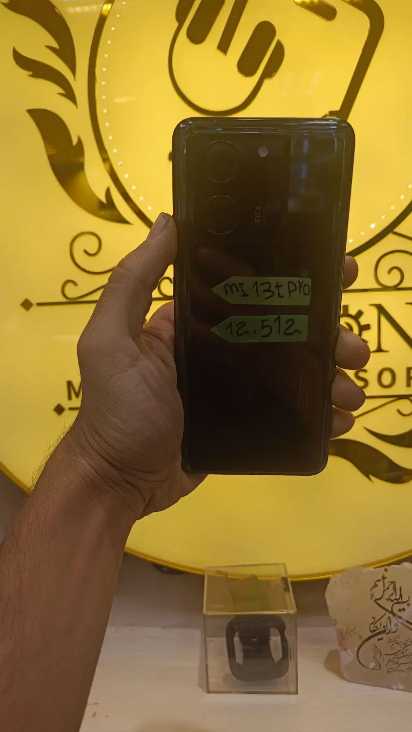 xiaomi mi 13t pro 12.512|موبایل|تبریز, |دیوار